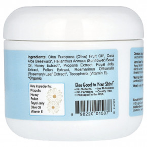 Sierra Bees, Madre Magic, многоцелевой бальзам из маточного молочка и прополиса, 118 мл (4 жидких унции) (Товар снят с продажи) в Москве - eco-herb.ru | фото