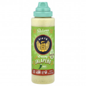 Siete, Botana, соус, сливочный халапеньо, неострый, 241 г (8,5 унции) - описание | фото