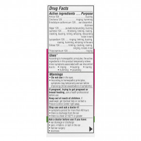 Similasan, Средство от звонка в ушах, ушные капли, 10 мл (0,33 жидк. унц.) в Москве - eco-herb.ru | фото