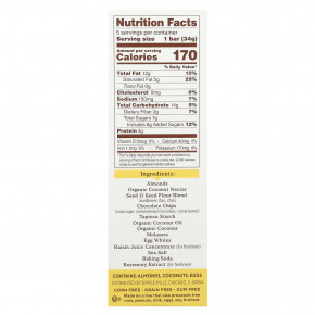 Simple Mills, Батончики из мягкой запеченной миндальной муки, темный шоколад и миндаль, 5 батончиков по 34 г (1,19 унции) в Москве - eco-herb.ru | фото