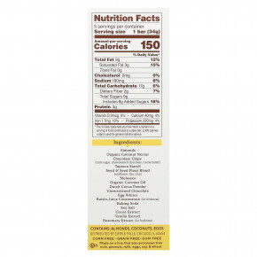 Simple Mills, Батончики из запеченной миндальной муки, шоколадный брауни, 5 батончиков по 34 г (1,19 унции) в Москве - eco-herb.ru | фото