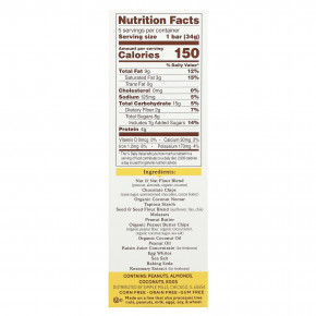 Simple Mills, Мягкие батончики из запеченной миндальной муки, арахисовая паста и шоколадная крошка, 5 батончиков по 34 г (1,19 унции) в Москве - eco-herb.ru | фото