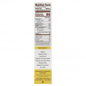 Simple Mills, миндальная мука, смесь для выпечки, яблочные кексы и коричный хлеб, 255 г (9 унций) в Москве - eco-herb.ru | фото