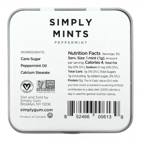 Simply Gum, Mints, перечная мята, 30 г (1,1 унции) в Москве - eco-herb.ru | фото