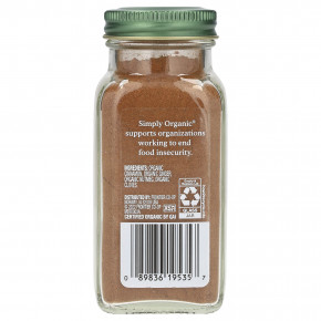 Simply Organic, пряная смесь для тыквенного пирога, 55 г (1,94 унции) в Москве - eco-herb.ru | фото