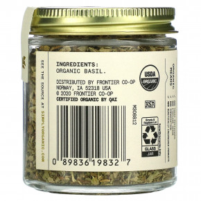 Simply Organic, Single Origin, египетский базилик, 24 г (0,85 унции) (Товар снят с продажи) в Москве - eco-herb.ru | фото