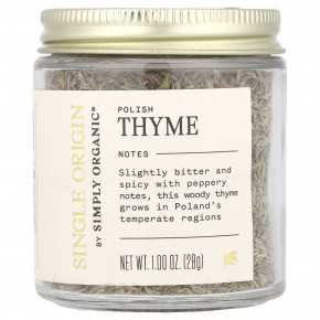 Simply Organic, Single Origin, польский чабрец, 28 г (1 унция) (Товар снят с продажи) в Москве - eco-herb.ru | фото