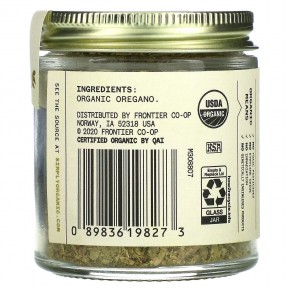 Simply Organic, Single Origin, турецкий орегано, 15 г (0,52 унции) в Москве - eco-herb.ru | фото