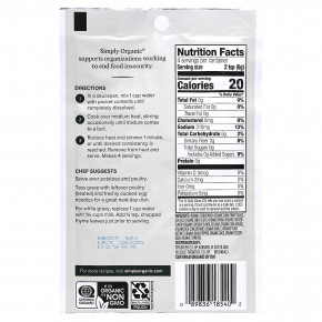 Simply Organic, смесь для курицы, 3 пакетика по 24 г (0,85 унции) (Товар снят с продажи) в Москве - eco-herb.ru | фото