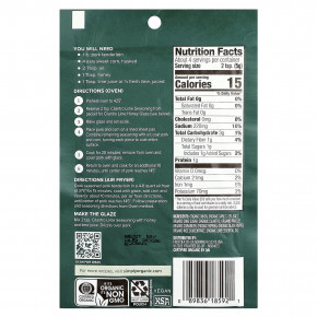 Simply Organic, Смесь приправ для противня, кориандр и лайм, 20 г (0,71 унции) в Москве - eco-herb.ru | изображение Simply Organic, Смесь приправ для противня, кориандр и лайм, 20 г (0,71 унции) в Москве - eco-herb.ru | фото