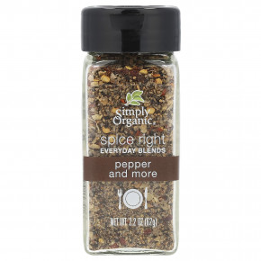Simply Organic, смесь специй на каждый день, перец и не только, 62 г (2,2 унции) в Москве - eco-herb.ru | фото