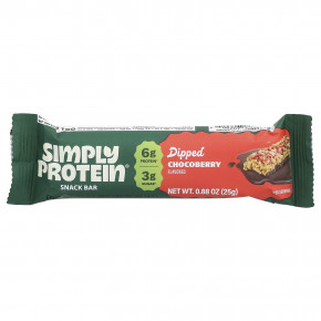 Simply Protein, батончики-снеки, батончики с шоколадом, 5 шт. по 25 г (0,88 унции) в Москве - eco-herb.ru | изображение Simply Protein, батончики-снеки, батончики с шоколадом, 5 шт. по 25 г (0,88 унции) в Москве - eco-herb.ru | фото