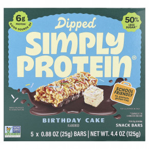 Simply Protein, батончики-снеки, со вкусом торта, 5 батончиков по 25 г (0,88 унции) - подробнее Simply Protein, батончики-снеки, со вкусом торта, 5 батончиков по 25 г (0,88 унции) - описание