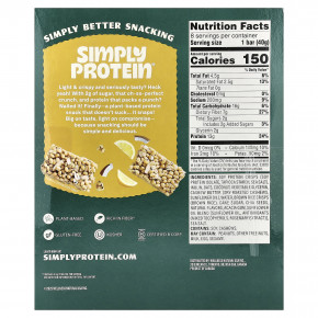 Simply Protein, хрустящие батончики-снеки, лимон и кокос, 8 батончиков по 40 г (1,41 унции) в Москве - eco-herb.ru | изображение Simply Protein, хрустящие батончики-снеки, лимон и кокос, 8 батончиков по 40 г (1,41 унции) в Москве - eco-herb.ru | фото
