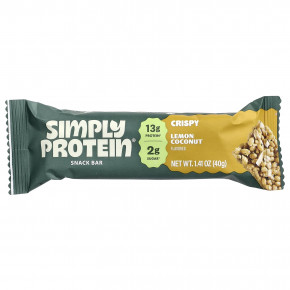 Simply Protein, хрустящие батончики-снеки, лимон и кокос, 8 батончиков по 40 г (1,41 унции) в Москве - eco-herb.ru | изображение Simply Protein, хрустящие батончики-снеки, лимон и кокос, 8 батончиков по 40 г (1,41 унции) в Москве - eco-herb.ru | фото