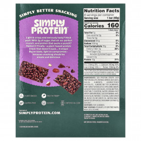 Simply Protein, хрустящие батончики, темный шоколад и миндаль, 8 батончиков по 40 г (1,41 унции) в Москве - eco-herb.ru | фото