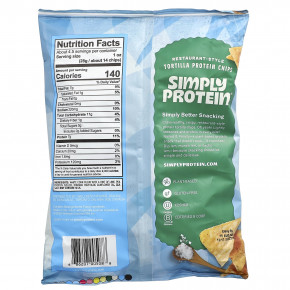 Simply Protein, ресторанные протеиновые чипсы из тортильи, с морской солью, 130 г (4,58 унции) в Москве - eco-herb.ru | фото