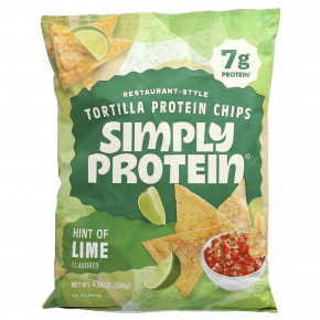 Simply Protein, ресторанные протеиновые чипсы из тортильи, с вкусом лайма, 130 г (4,58 унции) - описание