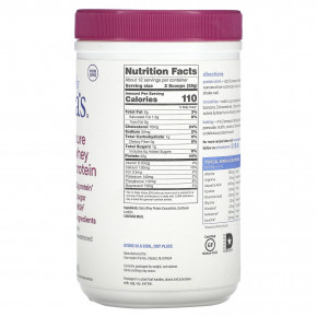 Simply Tera's, чистый сывороточный протеин, простой без подсластителей, 340 г (12 унций) в Москве - eco-herb.ru | фото