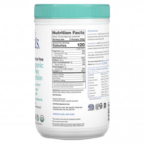 Simply Tera's, органический сывороточный протеин, без лактозы, без подсластителей, 340 г (12 унций) в Москве - eco-herb.ru | фото