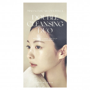 SKIN1004, Madagascar Centella, двойное очищающее средство, набор из 2 предметов в Москве - eco-herb.ru | фото