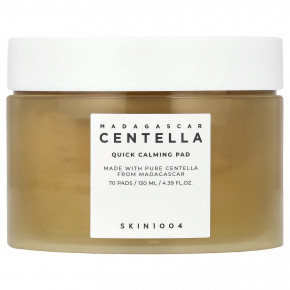 SKIN1004, Madagascar Centella Quick Calming Pad, 70 шт. - описание | фото