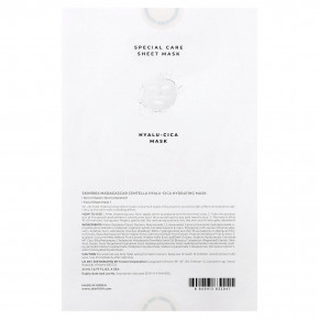 SKIN1004, мадагаскарская готу кола, Hyalu-Cica, увлажняющая маска для лица, 5 шт. по 23 мл (0,77 жидк. унции) в Москве - eco-herb.ru | фото