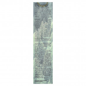 SKIN1004, мадагаскарская готу кола, крем для точечного нанесения чая и трики, 20 мл (0,67 жидк. унции) в Москве - eco-herb.ru | фото