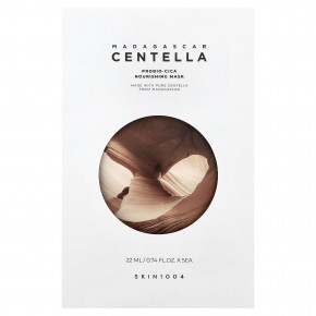 SKIN1004, мадагаскарская готу кола, питательная маска для лица с пробиотиком, 5 шт. по 22 мл (0,74 жидк. унции) в Москве - eco-herb.ru | фото