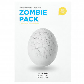 SKIN1004, Zombie Pack, набор из 17 предметов в Москве - eco-herb.ru | фото