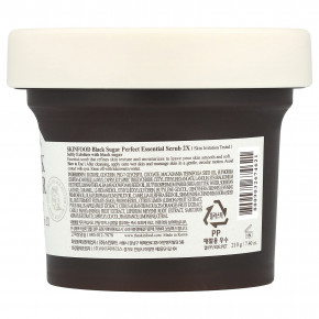 SKINFOOD, Black Sugar Perfect Essential Scrub 2X, 210 г (7,4 унции) в Москве - eco-herb.ru | фото