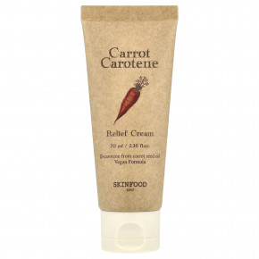SKINFOOD, Крем с морковью и каротином, 70 мл (2,36 жидк. Унции) - описание | фото