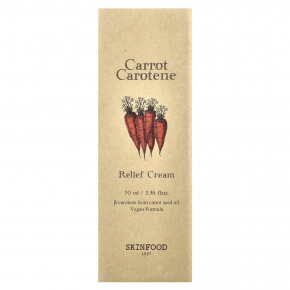SKINFOOD, Крем с морковью и каротином, 70 мл (2,36 жидк. Унции) в Москве - eco-herb.ru | изображение SKINFOOD, Крем с морковью и каротином, 70 мл (2,36 жидк. Унции) в Москве - eco-herb.ru | фото