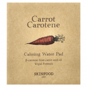 SKINFOOD, Морковь и каротин, подушечки для смягчения воды, 60 шт. в Москве - eco-herb.ru | фото