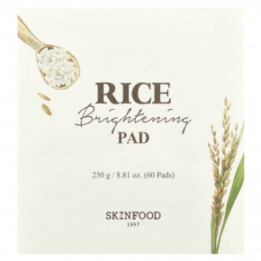 SKINFOOD, Осветляющие салфетки с рисом, 60 шт. в Москве - eco-herb.ru | изображение SKINFOOD, Осветляющие салфетки с рисом, 60 шт. в Москве - eco-herb.ru | фото