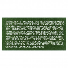 SKINFOOD, скраб для губ, авокадо и сахар, 14 г (0,49 унции) в Москве - eco-herb.ru | изображение SKINFOOD, скраб для губ, авокадо и сахар, 14 г (0,49 унции) в Москве - eco-herb.ru | фото