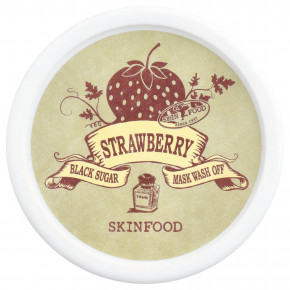SKINFOOD, смываемая маска для лица с черным сахаром, с клубникой, 100 г (3,52 унции) в Москве - eco-herb.ru | фото