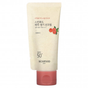 SKINFOOD, Солнцезащитный крем Berry Glowing, SPF 50+ PA ++++, 50 мл (1,69 жидк. унц.) в Москве - eco-herb.ru | фото