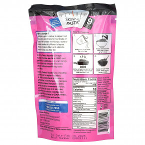 Skinny Pasta, лапша, со вкусом конжака, 270 г (9,52 унции) в Москве - eco-herb.ru | фото