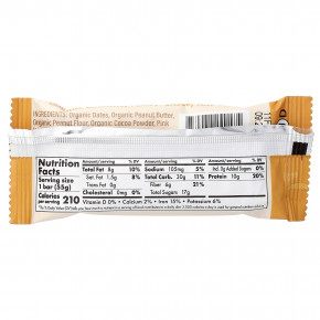 Skout Organic, протеиновый батончик, шоколад и арахисовая паста, 55 г (1,9 унции) в Москве - eco-herb.ru | изображение Skout Organic, протеиновый батончик, шоколад и арахисовая паста, 55 г (1,9 унции) в Москве - eco-herb.ru | фото