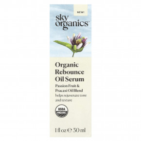 Sky Organics, Органическая сыворотка с маслом для восстановления мышц, 30 мл (1 жидк. унц.) в Москве - eco-herb.ru | фото