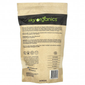 Sky Organics, Органический белый пчелиный воск, 454 г (16 унций) в Москве - eco-herb.ru | фото