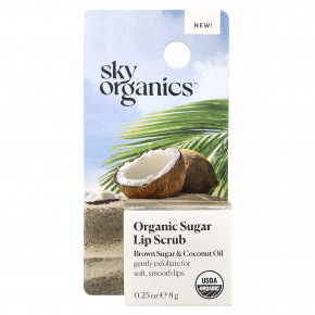Sky Organics, Скраб для губ с органическим сахаром, коричневый сахар и кокосовое масло, 8 г (0,25 унции) в Москве - eco-herb.ru | изображение Sky Organics, Скраб для губ с органическим сахаром, коричневый сахар и кокосовое масло, 8 г (0,25 унции) в Москве - eco-herb.ru | фото