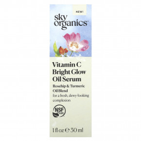 Sky Organics, Сыворотка с маслом шиповника и куркумы с витамином C, смесь масел шиповника и куркумы, 30 мл (1 жидк. унц.) в Москве - eco-herb.ru | фото