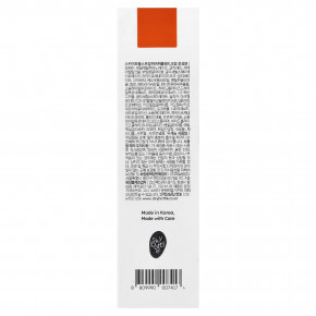 Skybottle, Парфюмированный крем для рук, Spring Fever`` 50 мл в Москве - eco-herb.ru | фото