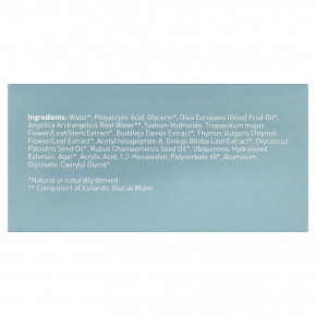 Skyn Iceland, Hydro Cool, укрепляющие гели для кожи вокруг глаз, 16 пар в Москве - eco-herb.ru | фото