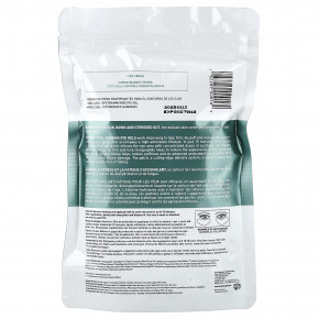 Skyn Iceland, Hydro Cool, укрепляющие гели для кожи вокруг глаз, 8 пар в Москве - eco-herb.ru | фото