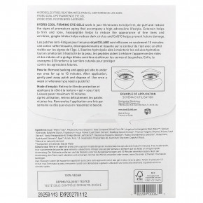 Skyn Iceland, Hydro Cool, укрепляющий гель для кожи вокруг глаз, 4 пара в Москве - eco-herb.ru | изображение Skyn Iceland, Hydro Cool, укрепляющий гель для кожи вокруг глаз, 4 пара в Москве - eco-herb.ru | фото