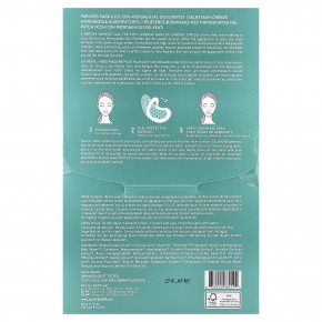 Skyn Iceland, растворимые патчи для глаз с микроиглами, 5 пар в Москве - eco-herb.ru | фото