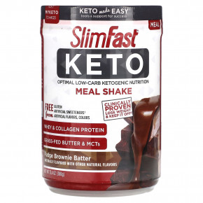 SlimFast, Keto Meal Shake, тесто для брауни с помадкой, 380 г (13,4 унции) (Товар снят с продажи) в Москве - eco-herb.ru | изображение SlimFast, Keto Meal Shake, тесто для брауни с помадкой, 380 г (13,4 унции) (Товар снят с продажи) в Москве - eco-herb.ru | фото